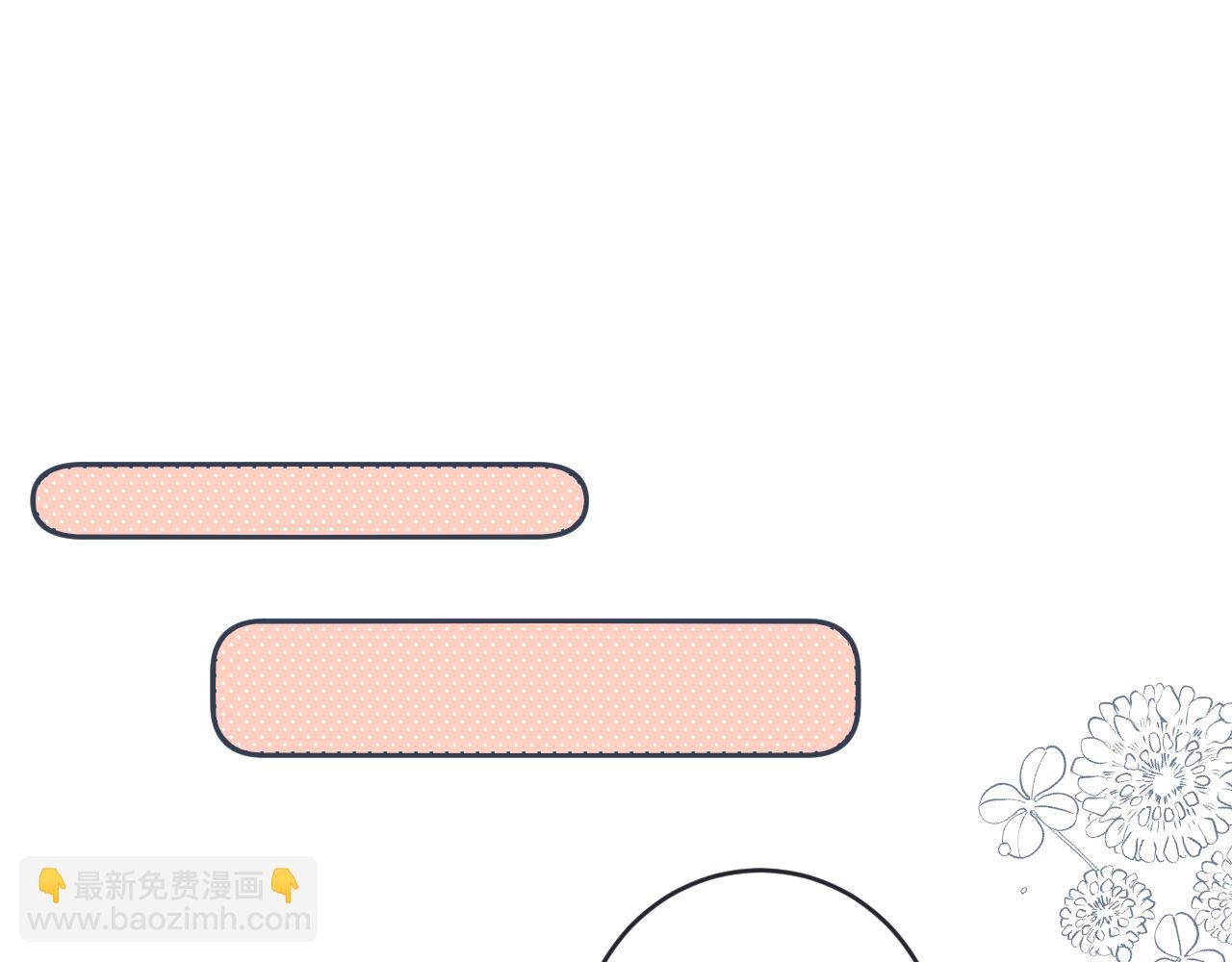 第107话 小没良心！(1/3)-第116话