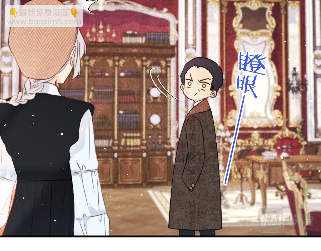 第107话 小没良心！(1/3)-第116话