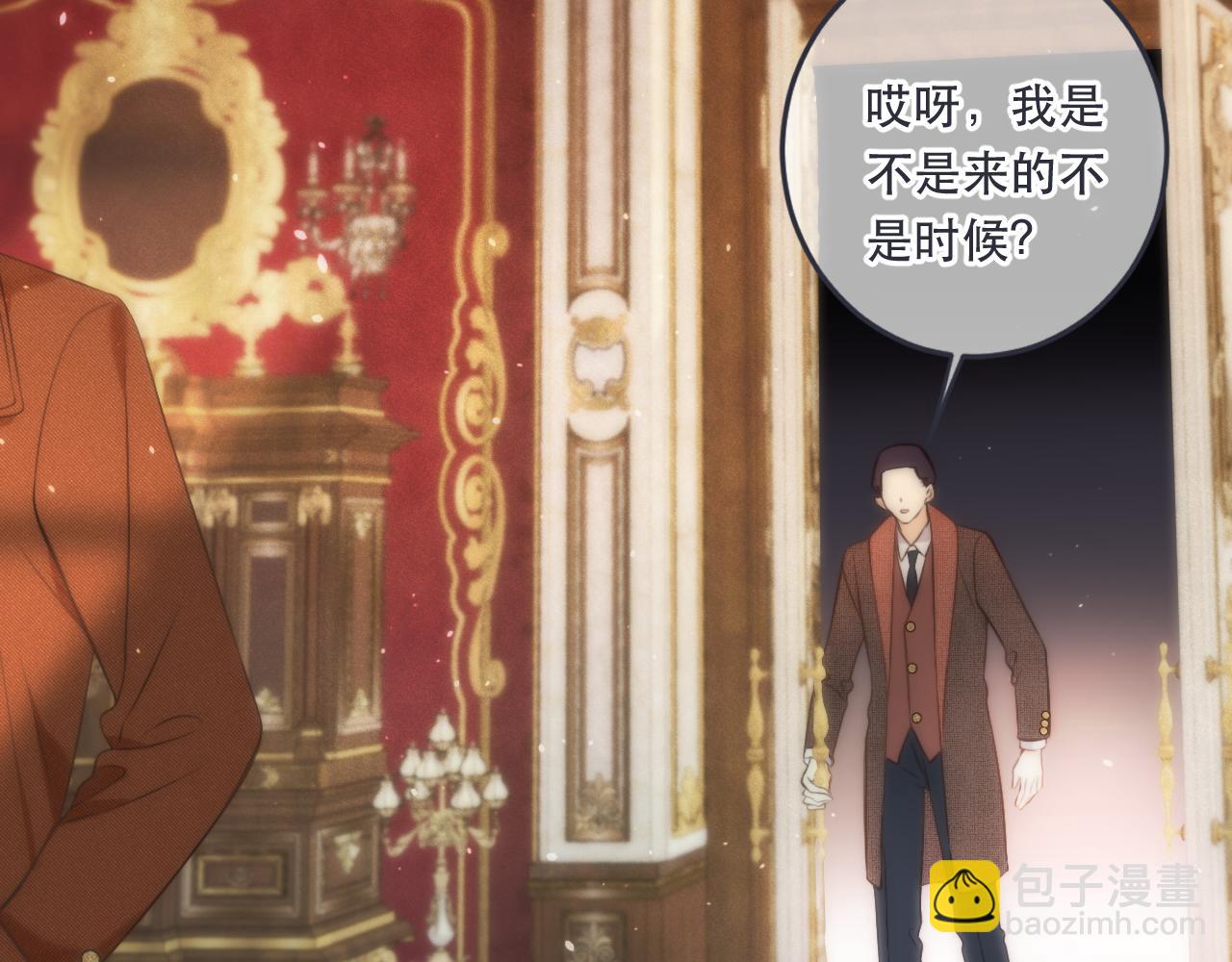 第107话 小没良心！(1/3)-第116话