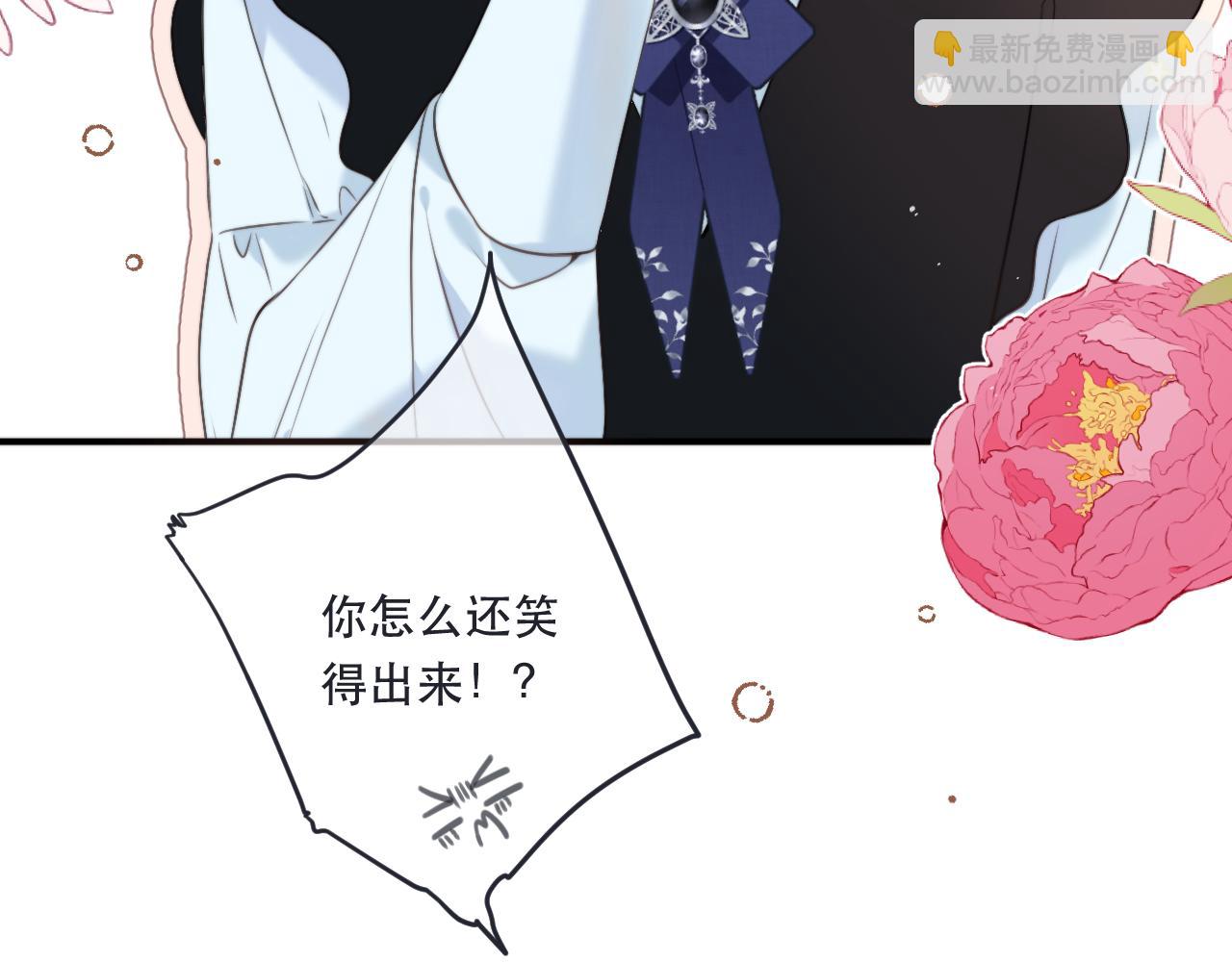 第107话 小没良心！(1/3)-第116话