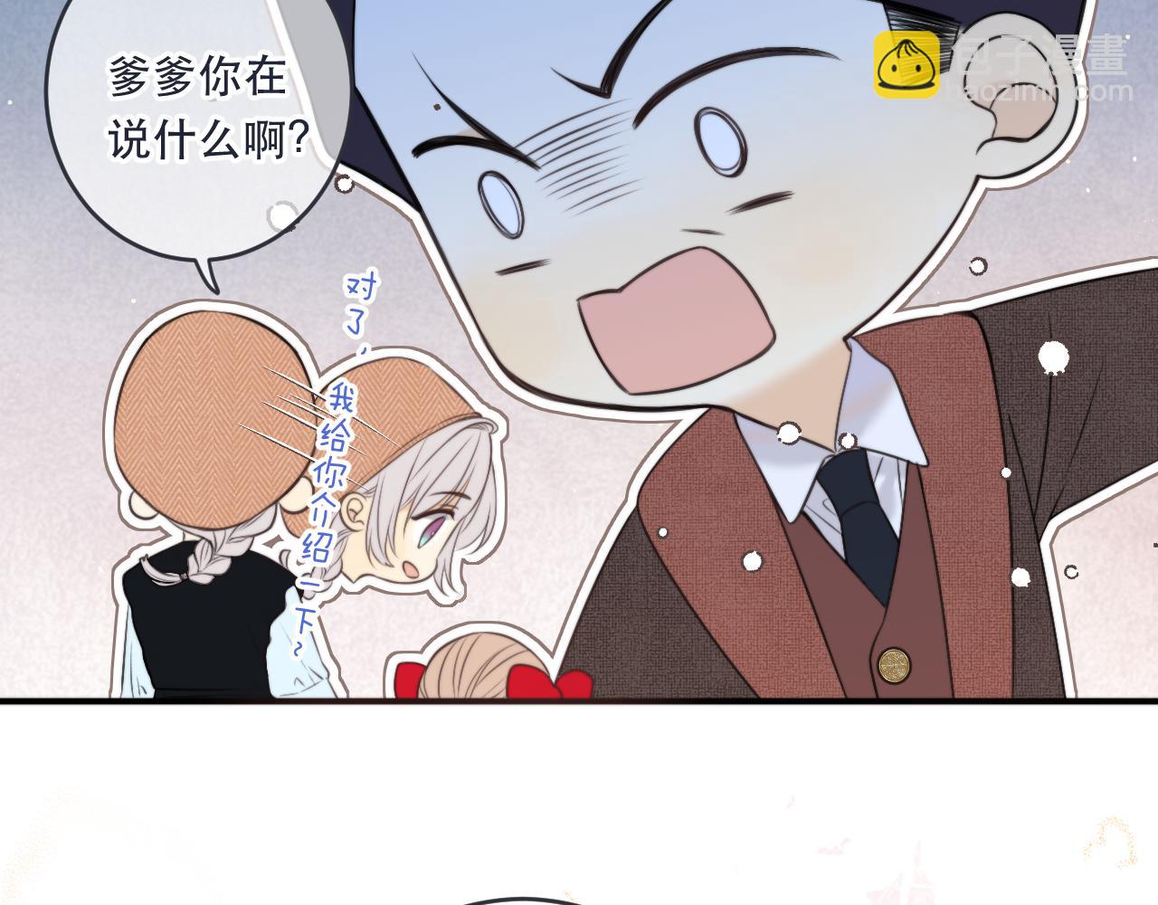 第107话 小没良心！(1/3)-第116话