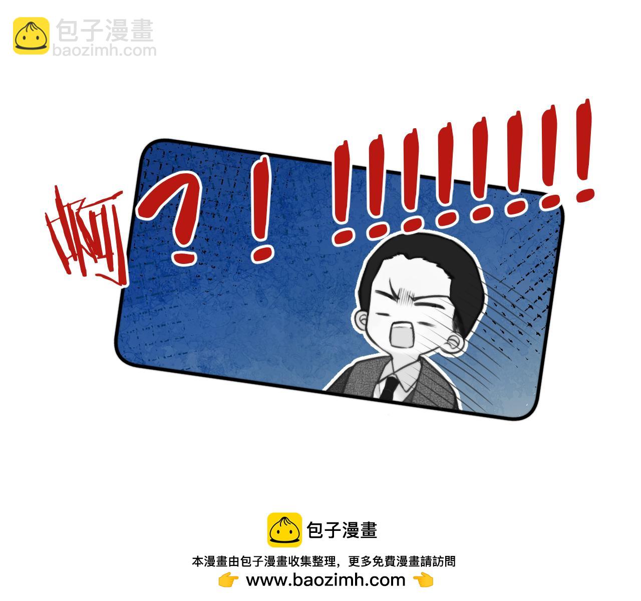 第107话 小没良心！(1/3)-第116话