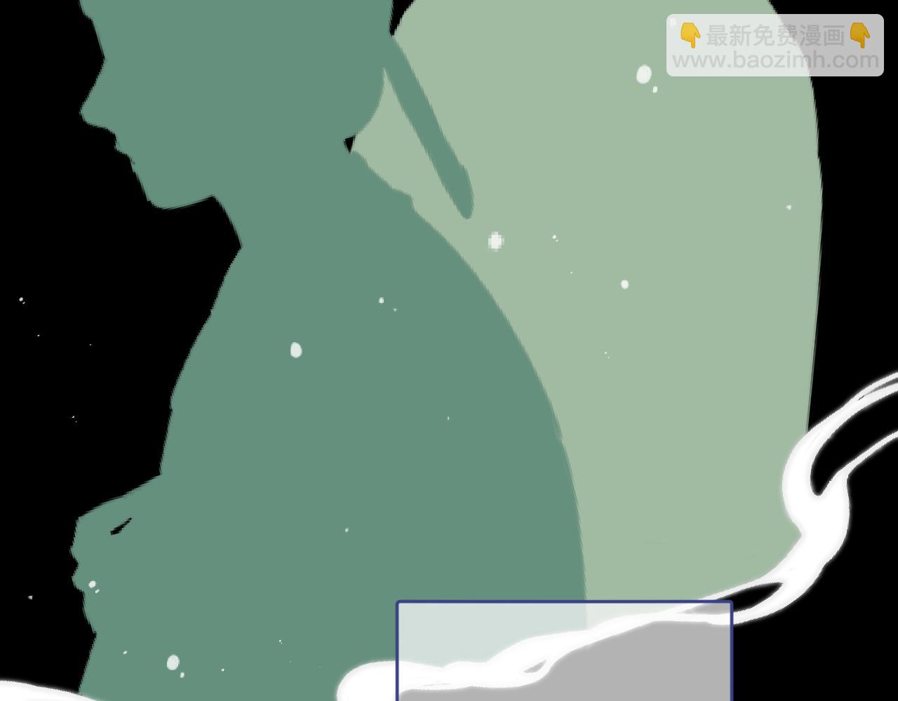 番外 少爷的丫鬟(1/2)-第118话