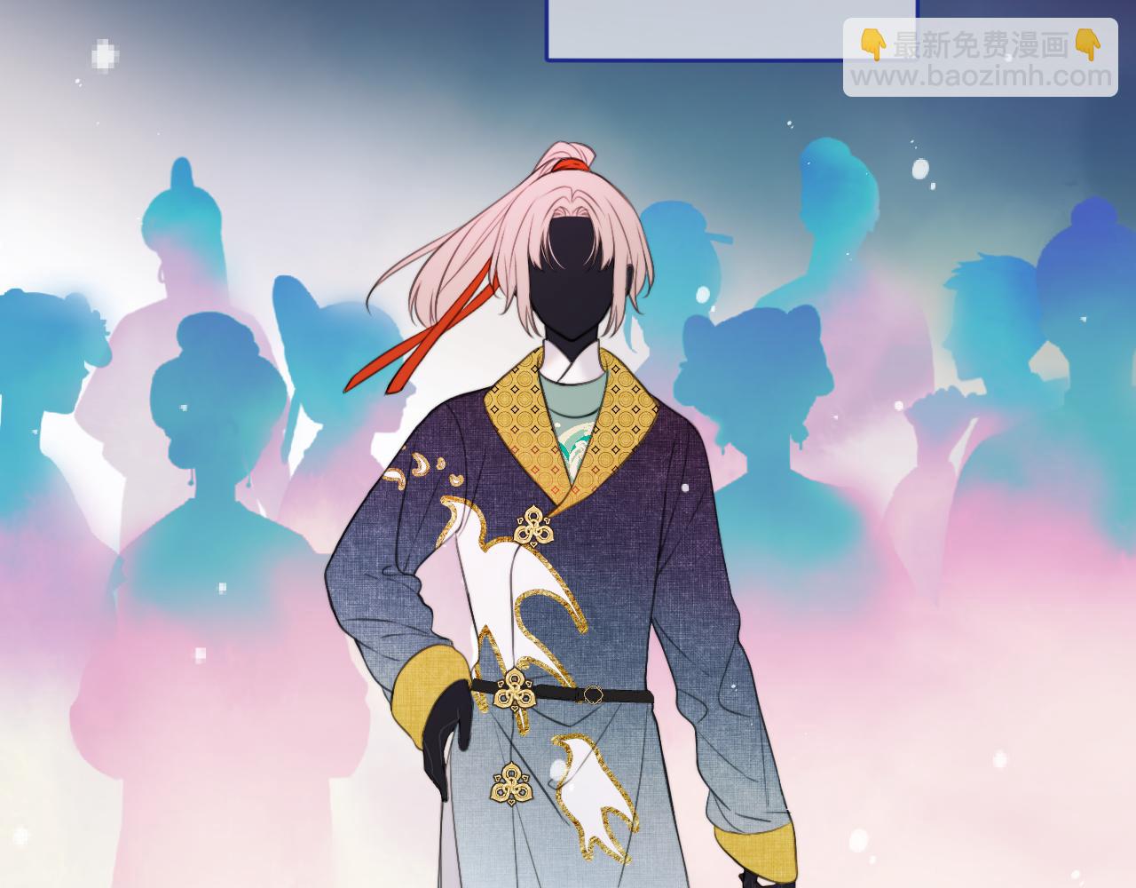 番外 少爷的丫鬟(1/2)-第118话