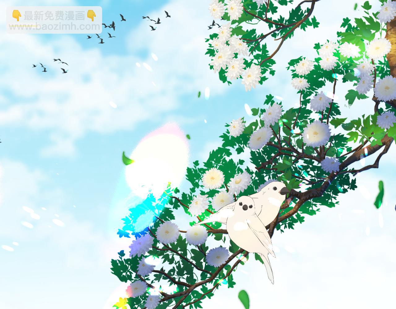 番外 少爷的丫鬟(1/2)-第118话