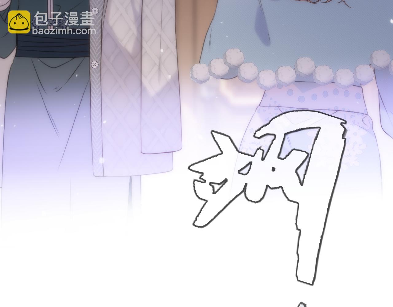 第116话 我错了(1/3)-第126话