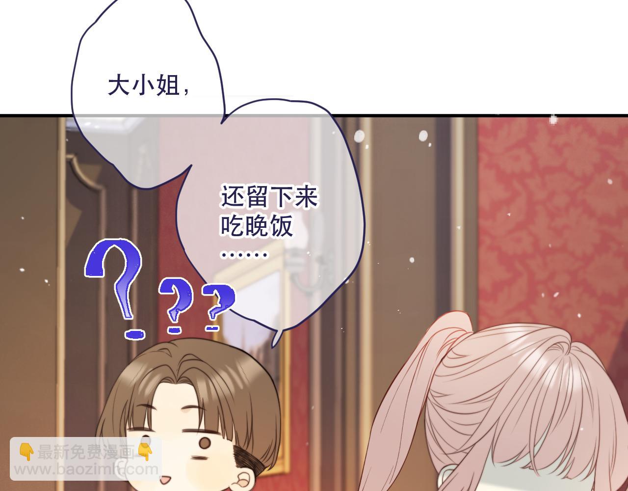 第116话 我错了(1/3)-第126话