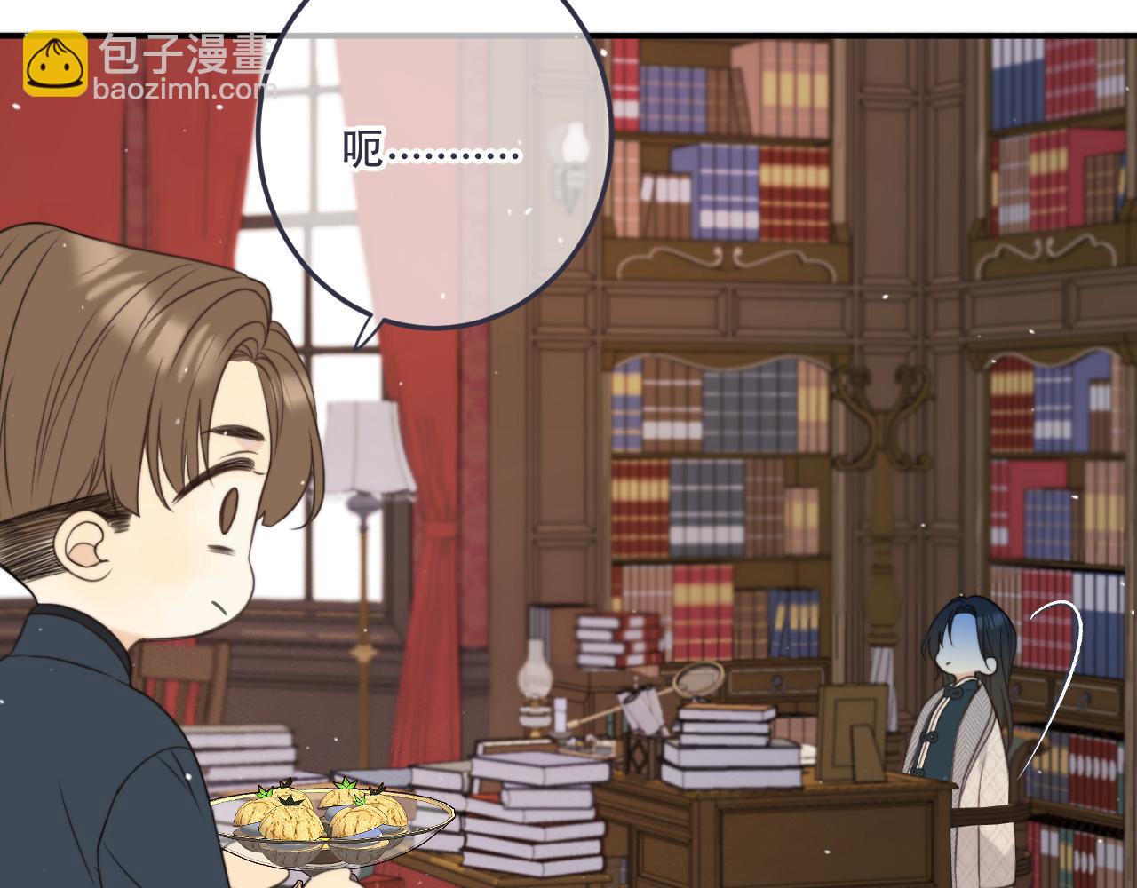 第116话 我错了(1/3)-第126话