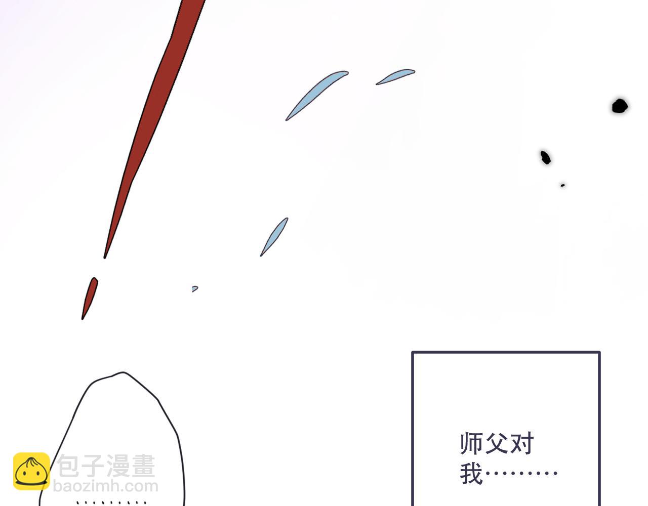 第116话 我错了(1/3)-第126话