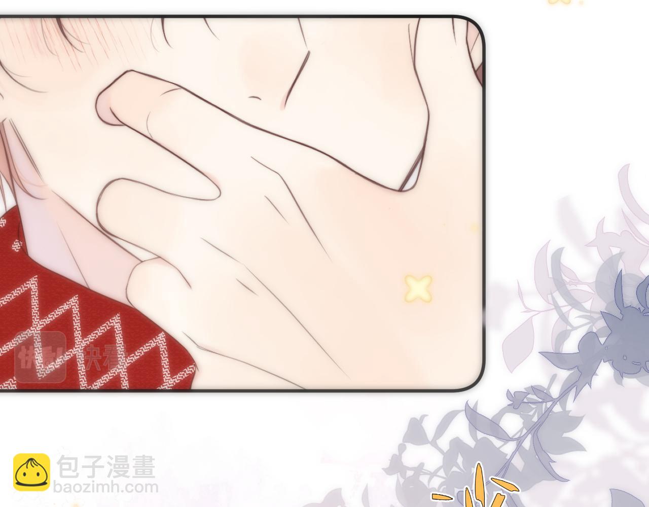 第118话 当街拥吻(1/3)-第128话