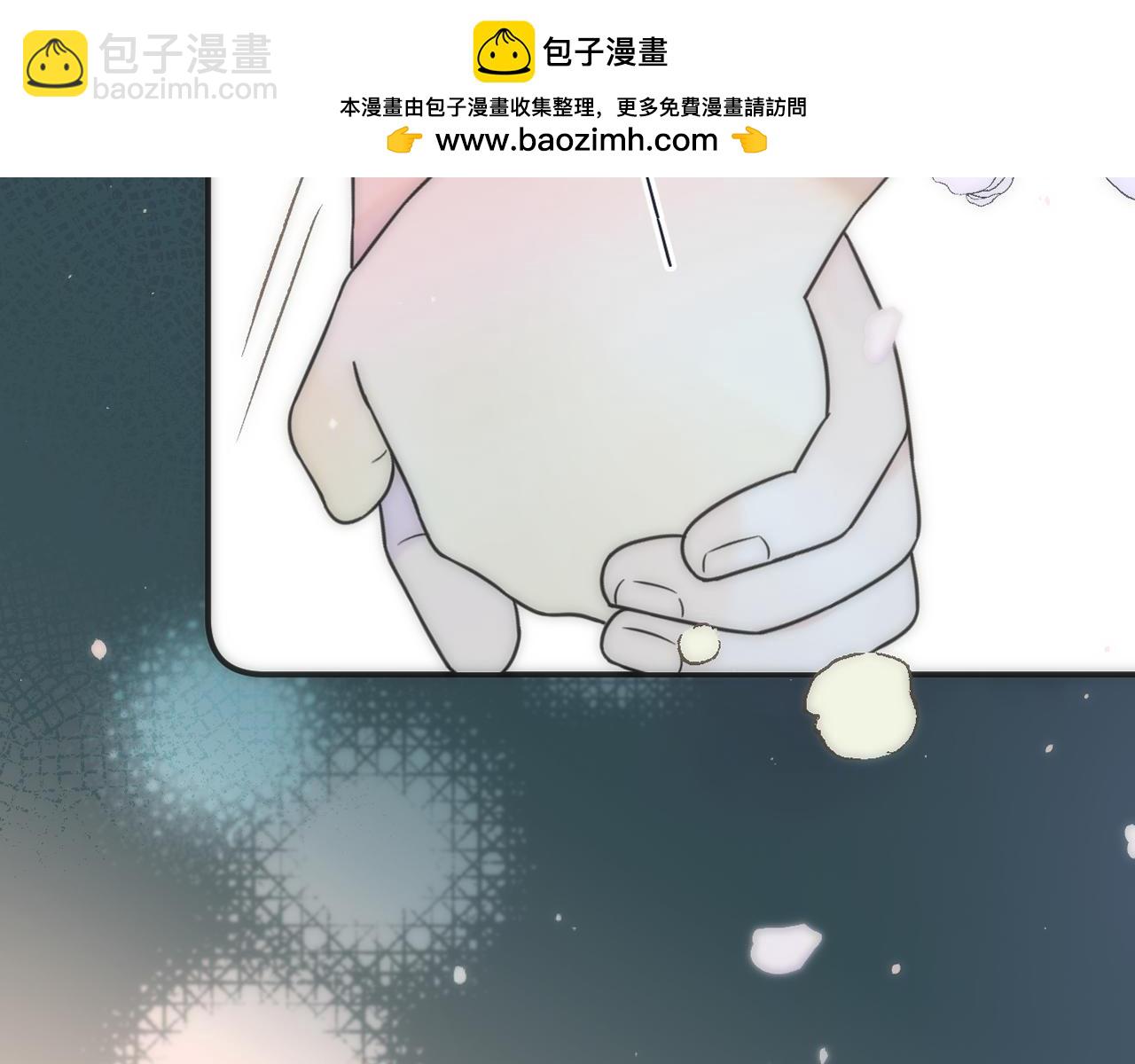 第118话 当街拥吻(1/3)-第128话