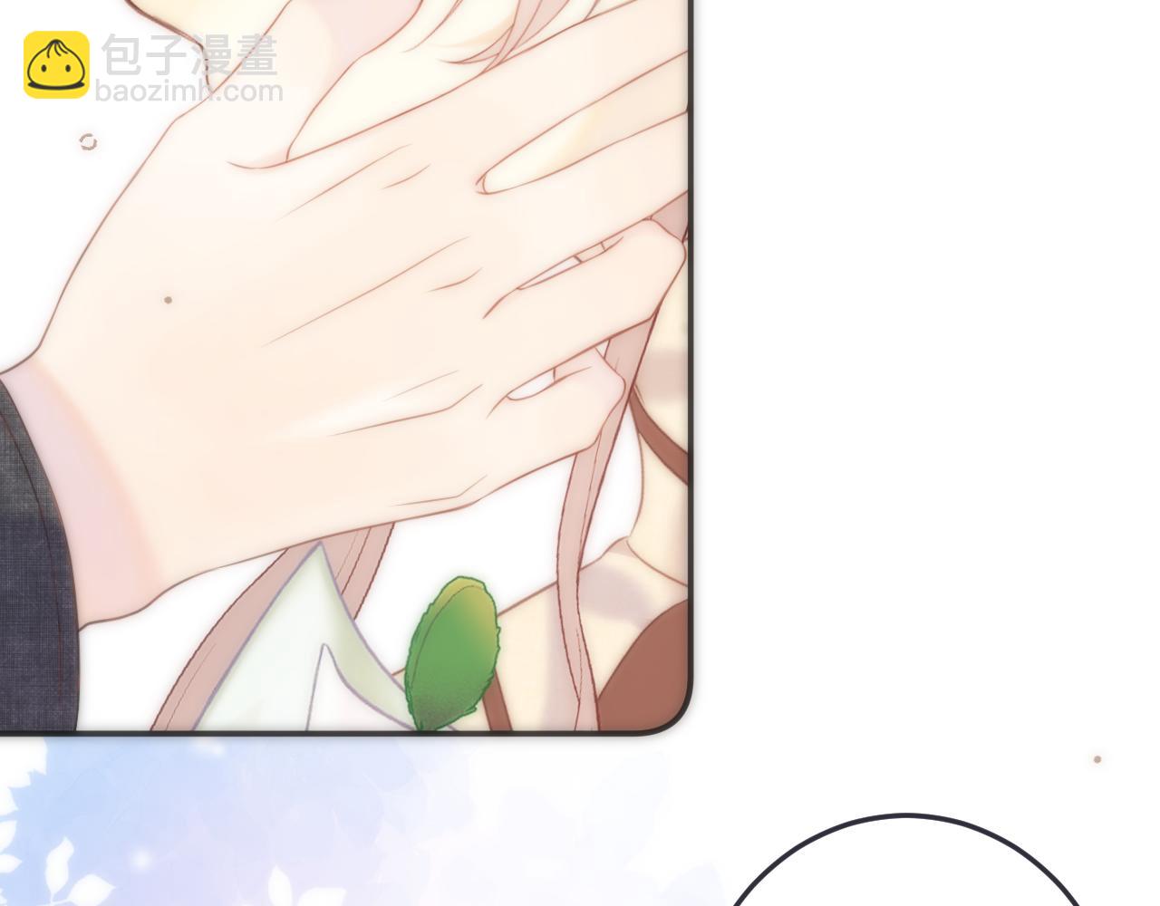 第118话 当街拥吻(1/3)-第128话