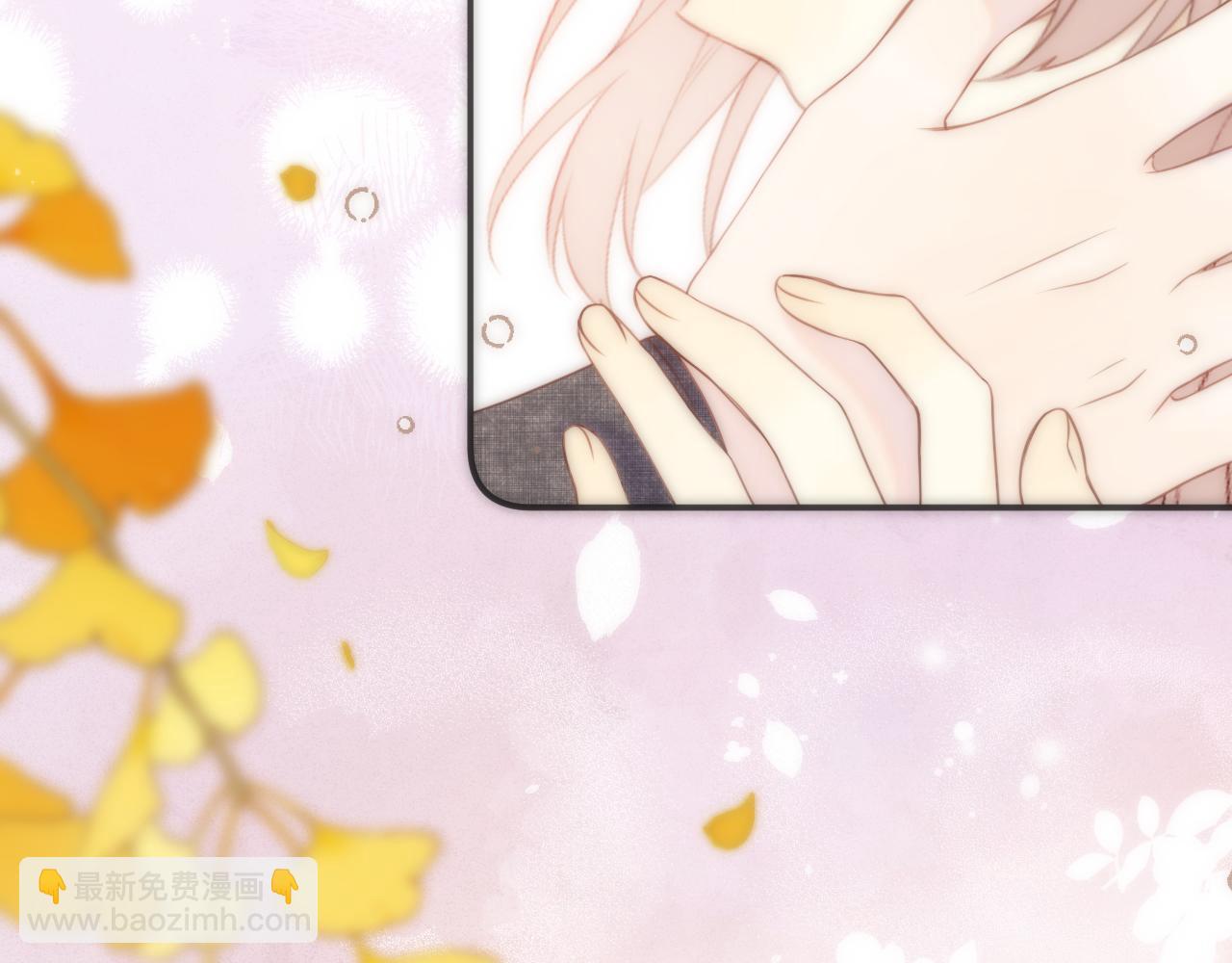 第118话 当街拥吻(1/3)-第128话