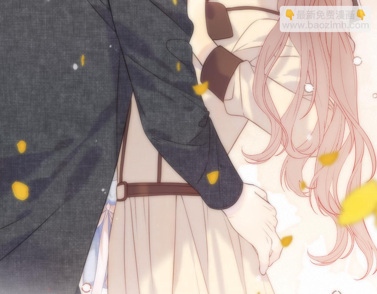 第118话 当街拥吻(1/3)-第128话