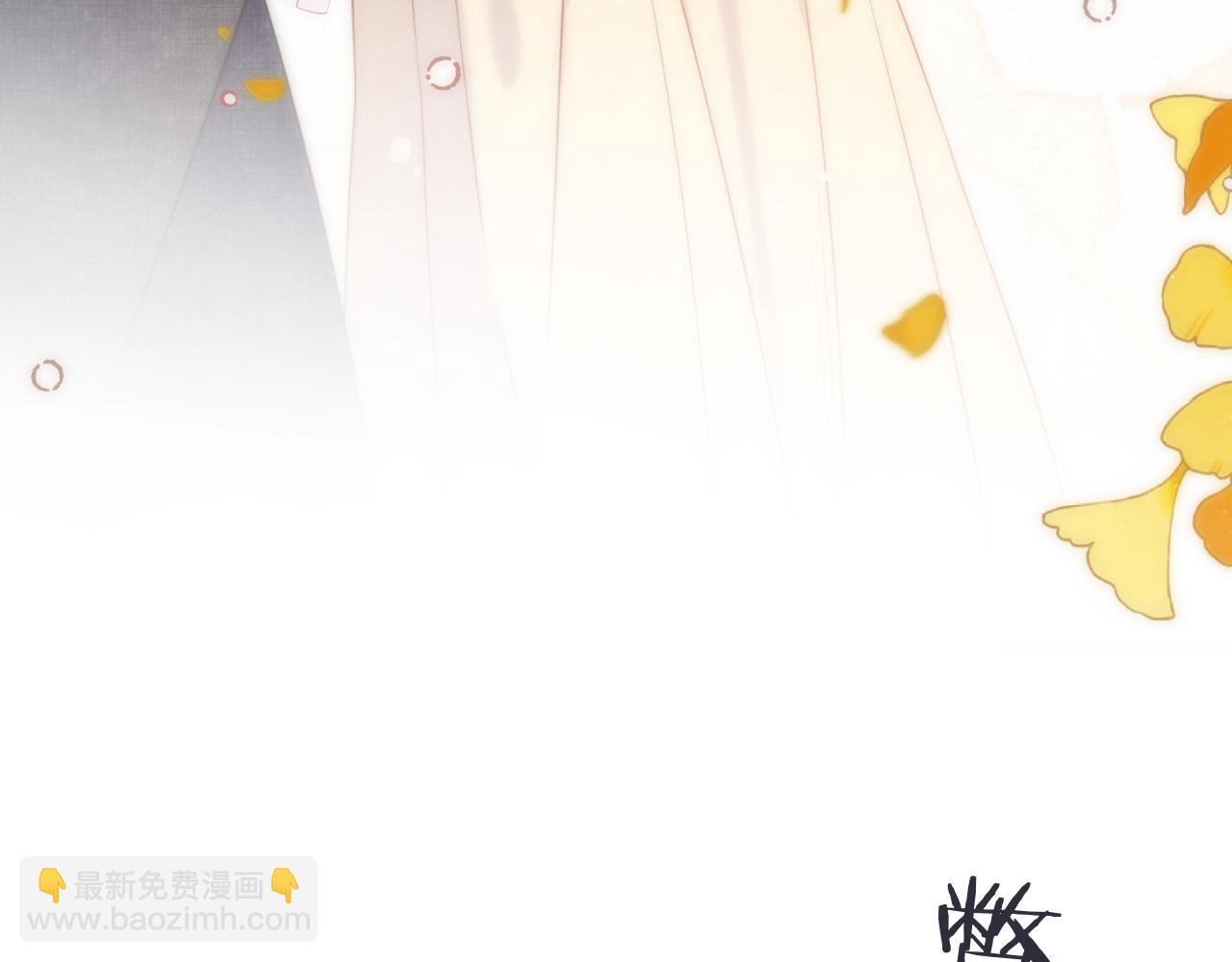 第118话 当街拥吻(1/3)-第128话