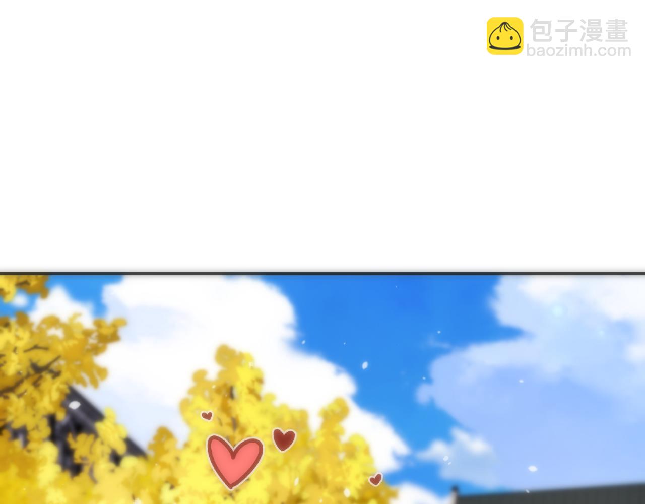 第118话 当街拥吻(1/3)-第128话