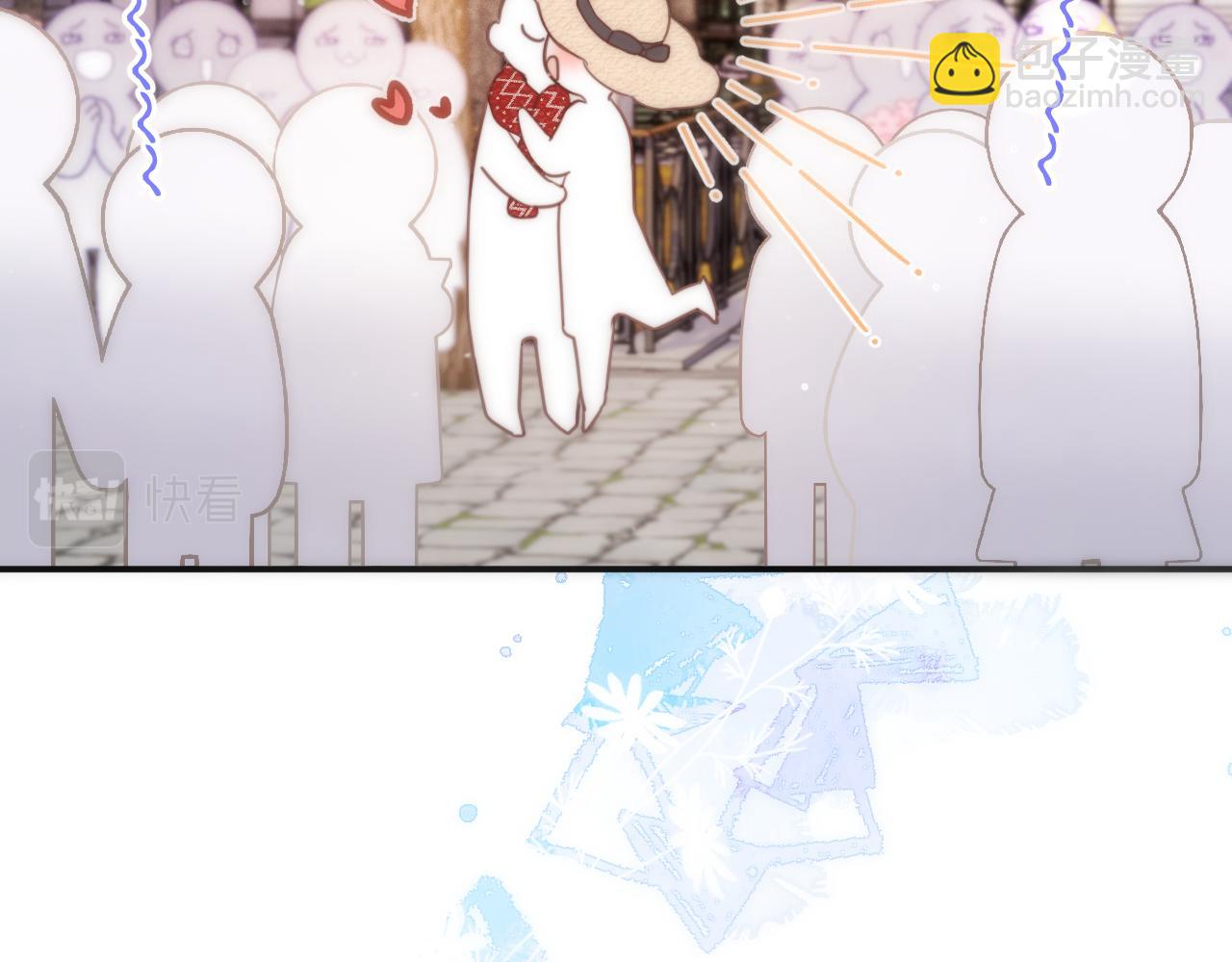 第118话 当街拥吻(1/3)-第128话