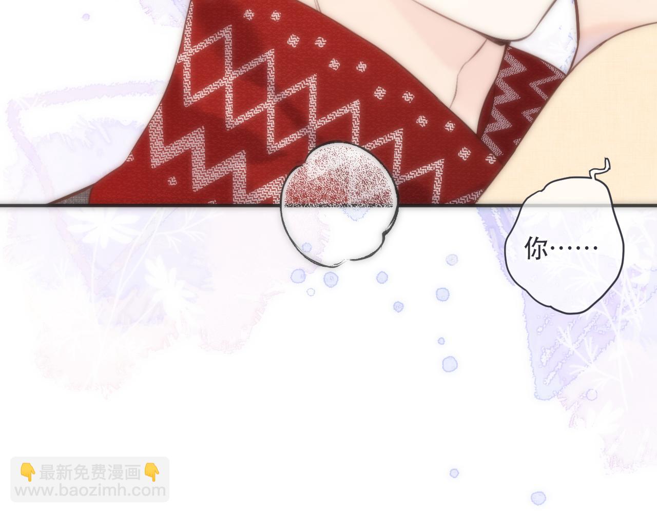 第118话 当街拥吻(1/3)-第128话