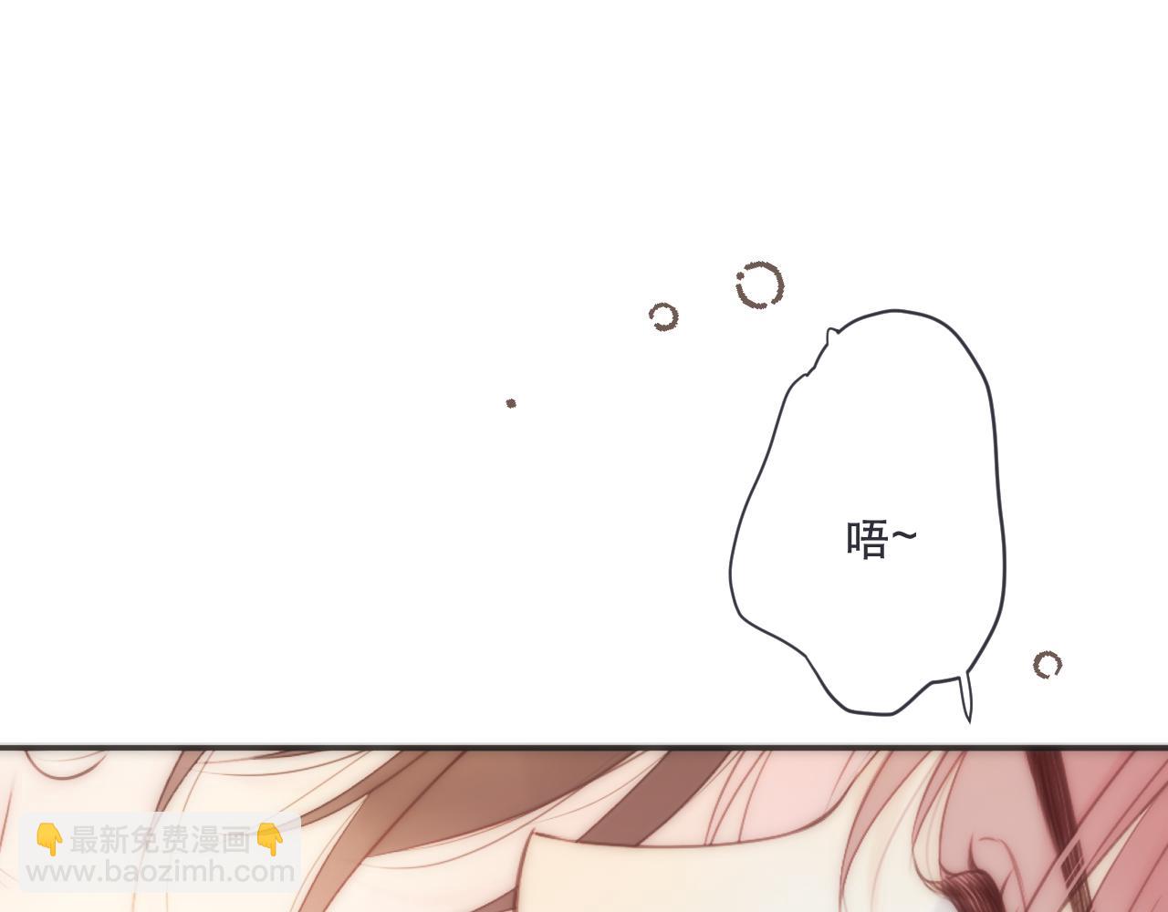 第118话 当街拥吻(1/3)-第128话