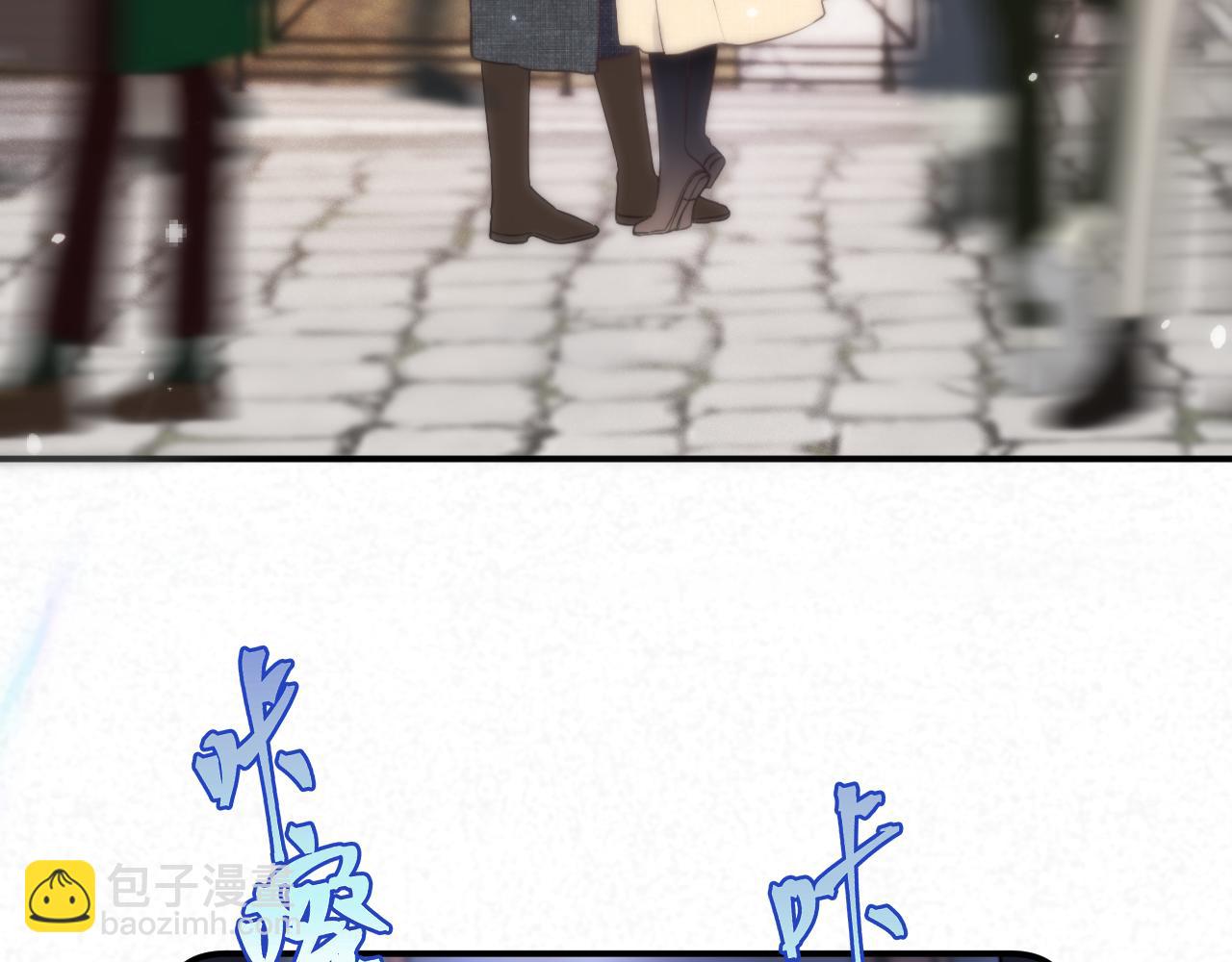 第118话 当街拥吻(1/3)-第128话