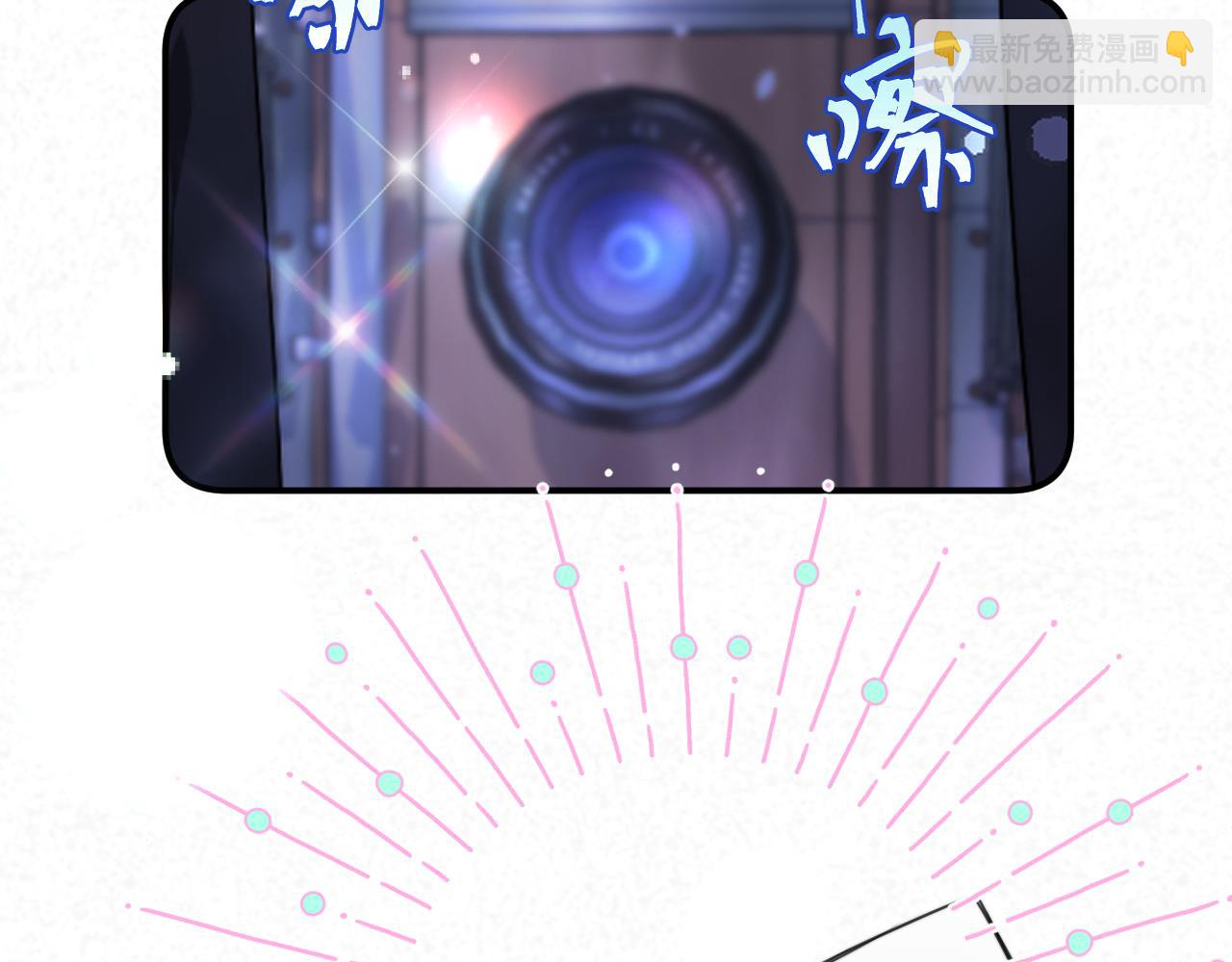 第118话 当街拥吻(1/3)-第128话