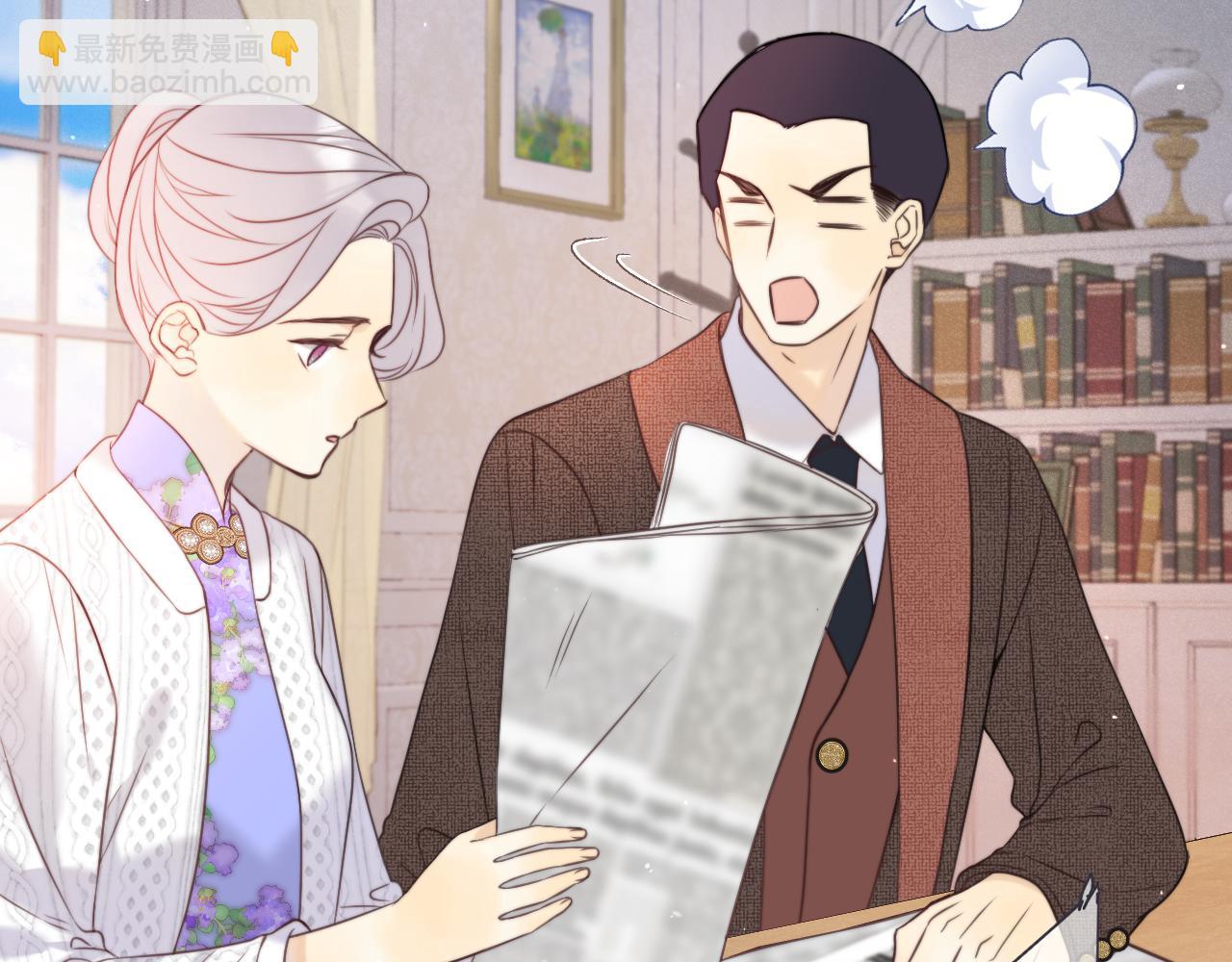 第118话 当街拥吻(1/3)-第128话