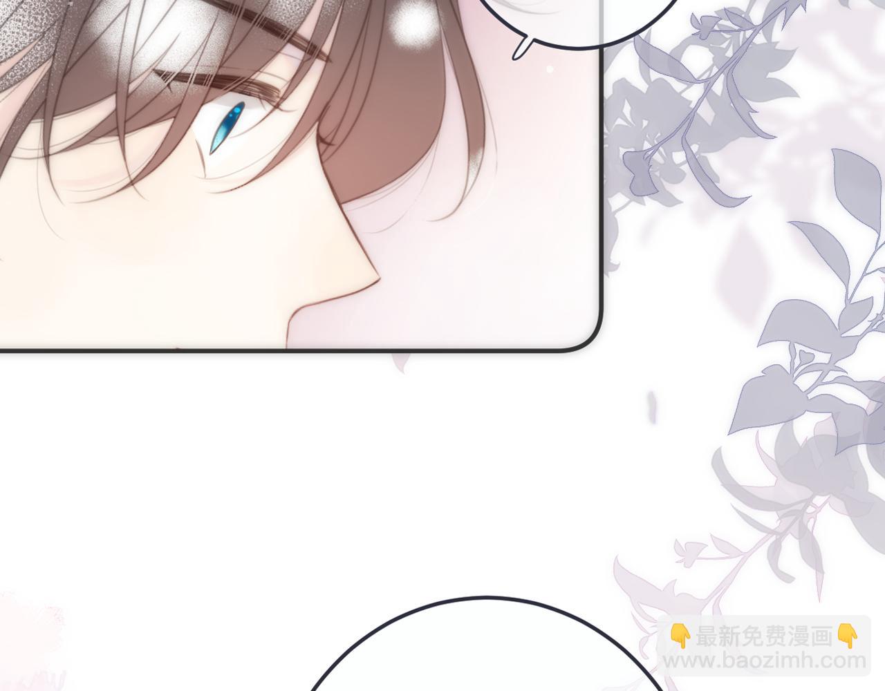 第118话 当街拥吻(1/3)-第128话