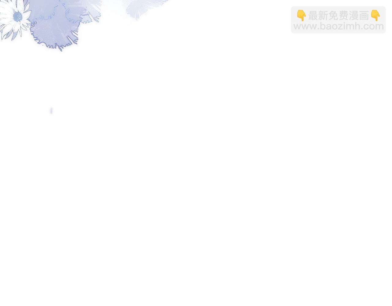 第118话 当街拥吻(1/3)-第128话