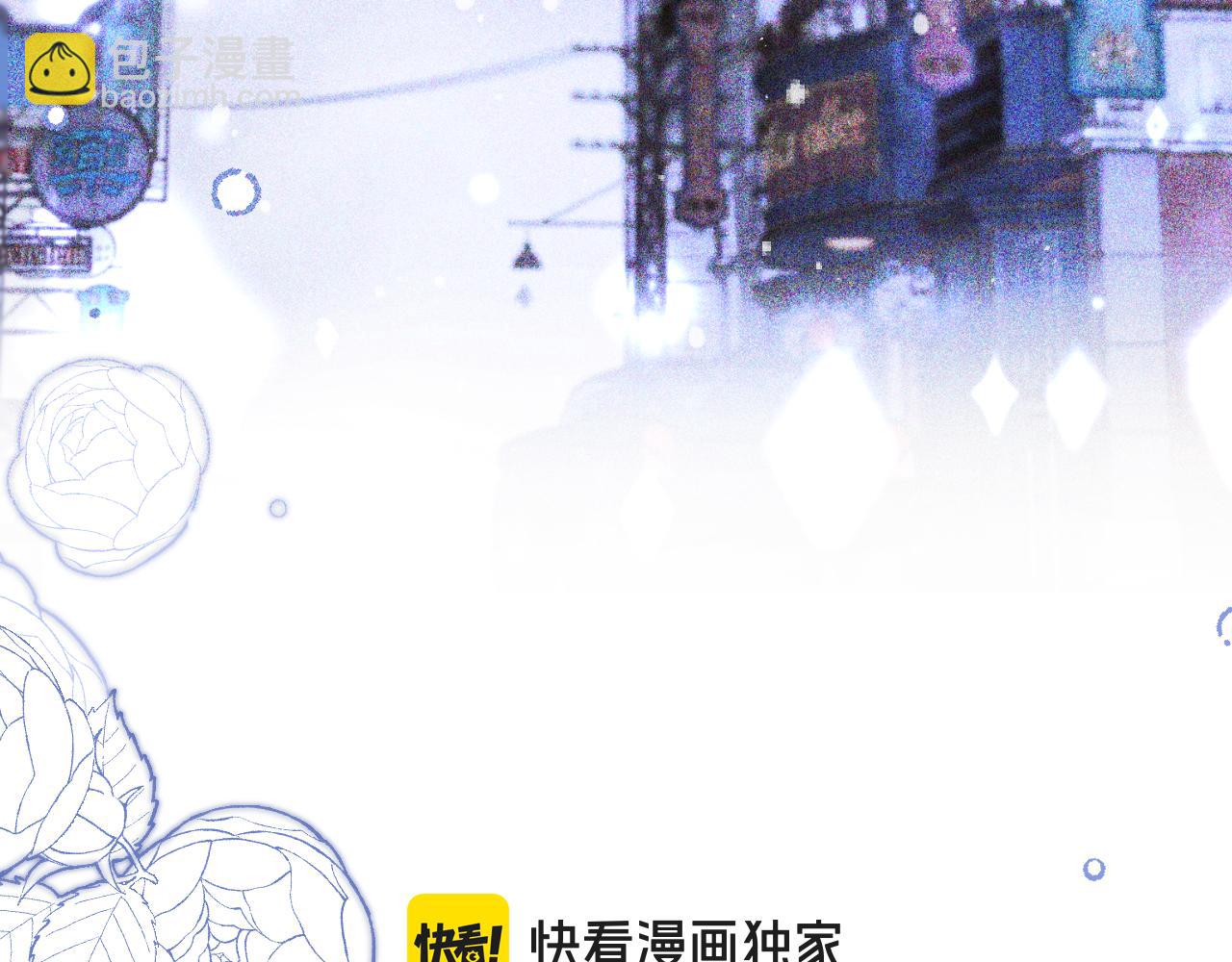 第120话 宿敌(1/3)-第130话