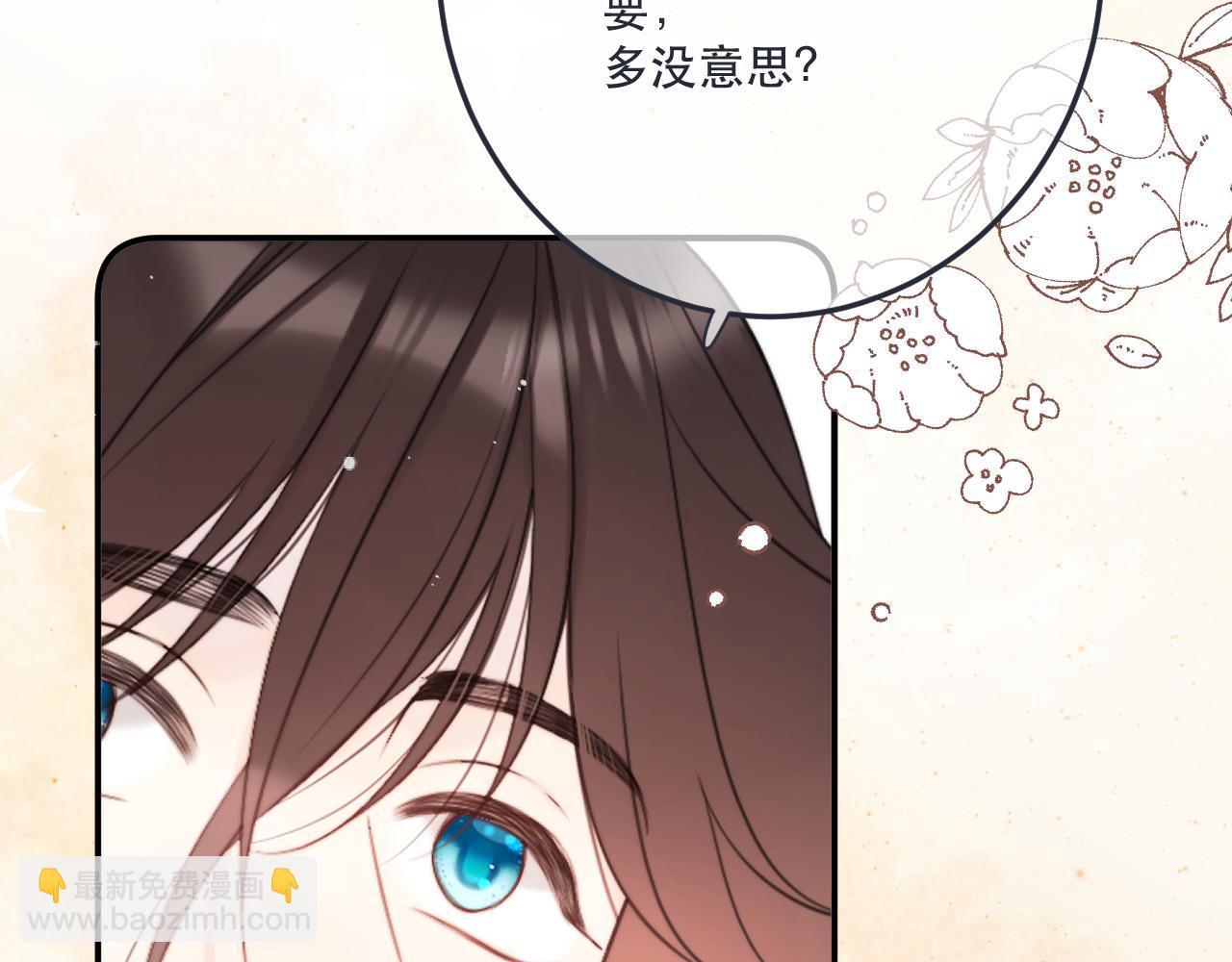 第120话 宿敌(1/3)-第130话