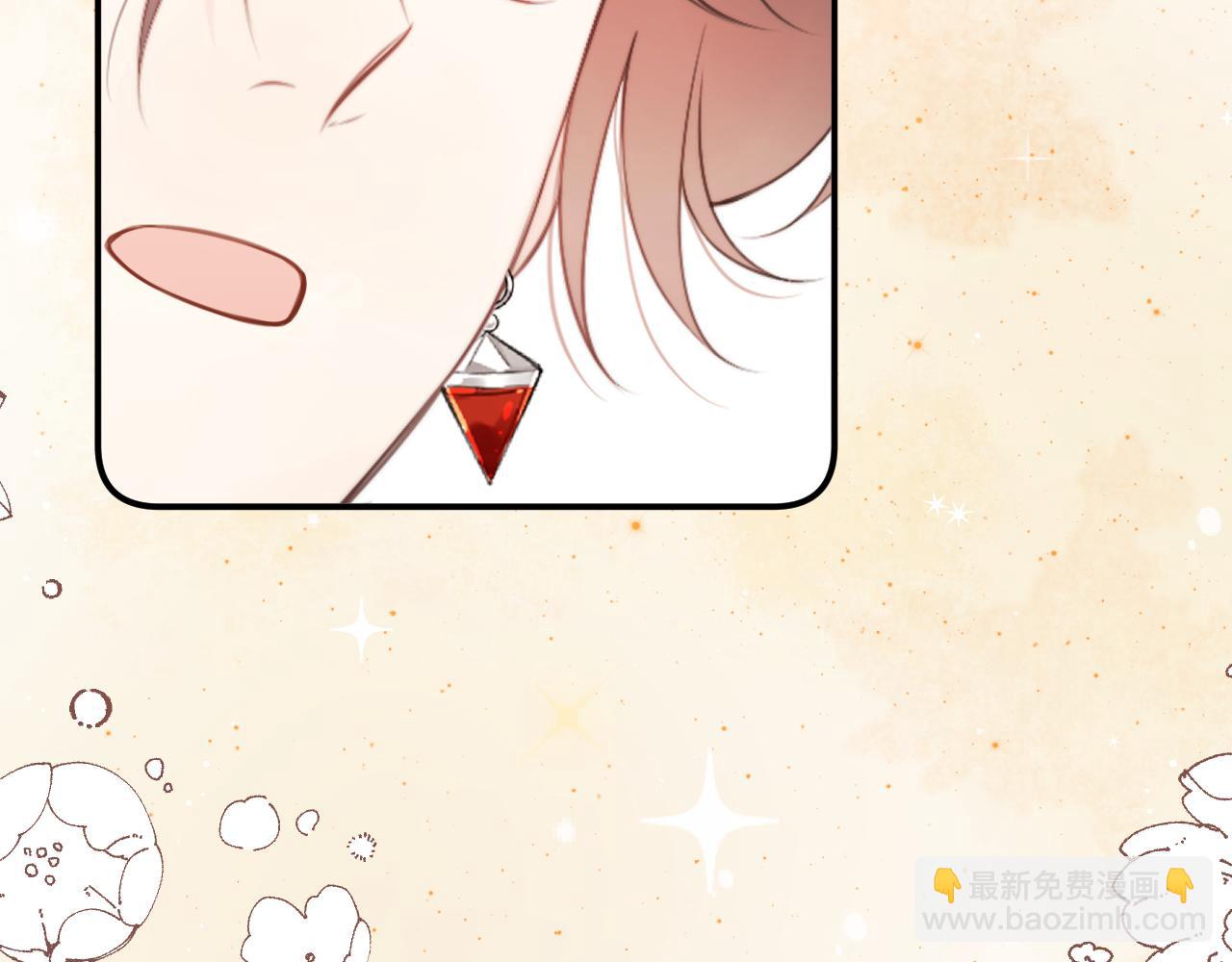 第120话 宿敌(1/3)-第130话