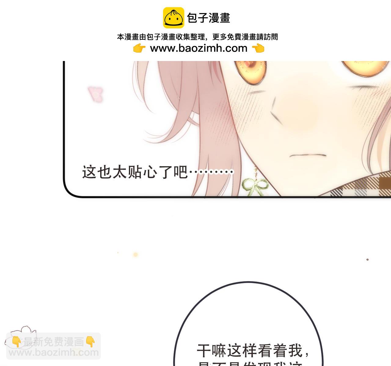 第120话 宿敌(1/3)-第130话