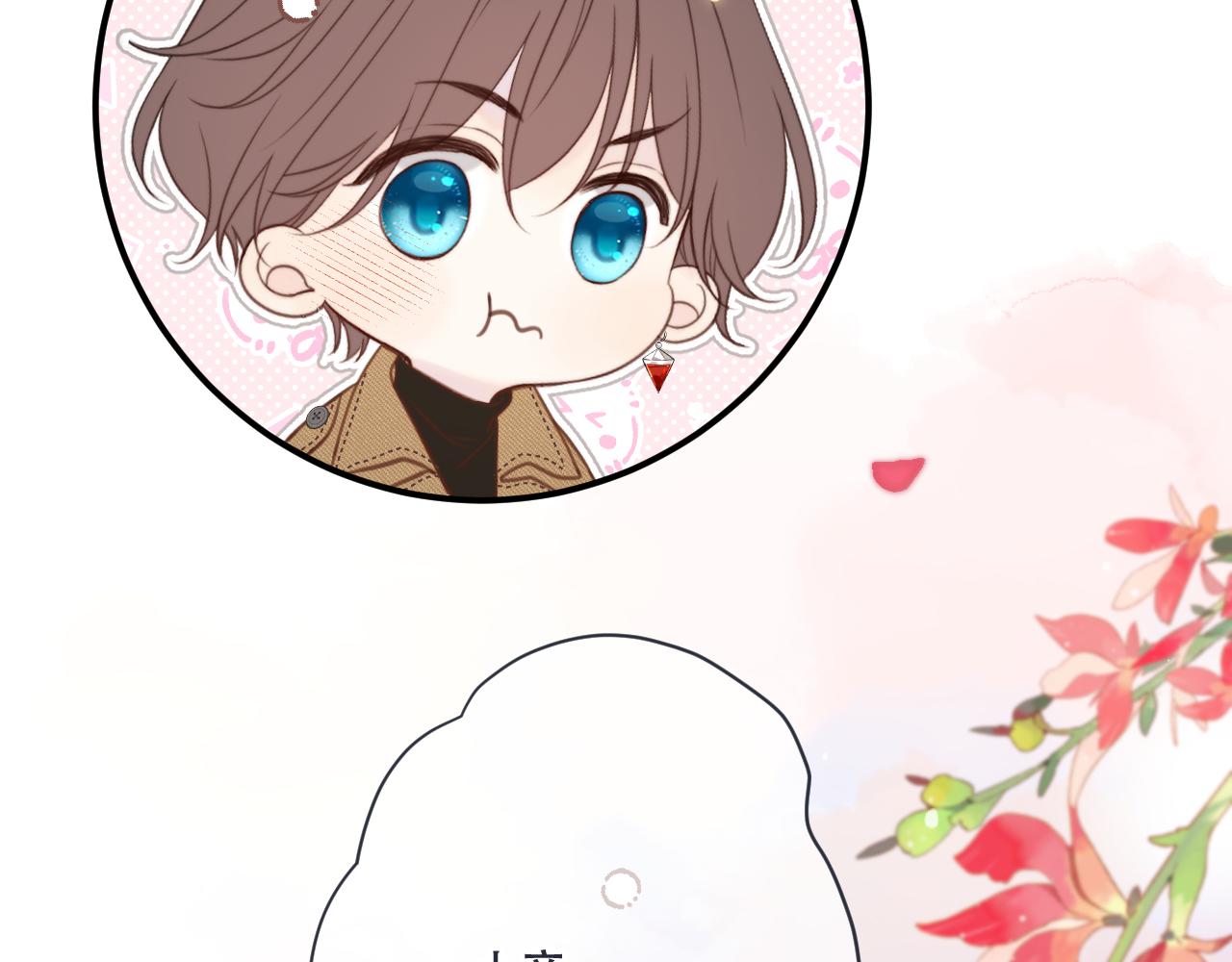 第120话 宿敌(1/3)-第130话