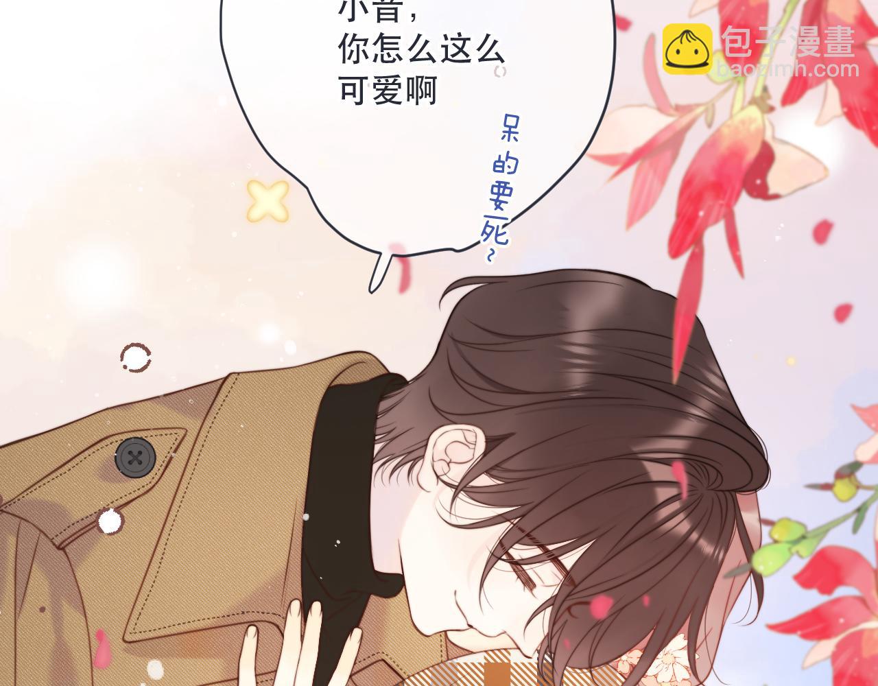 第120话 宿敌(1/3)-第130话