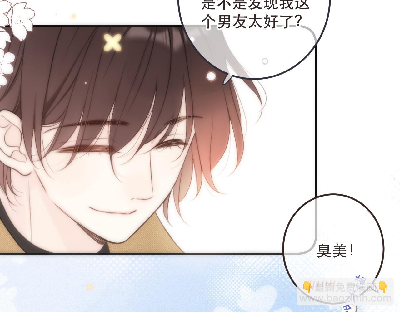 第120话 宿敌(1/3)-第130话