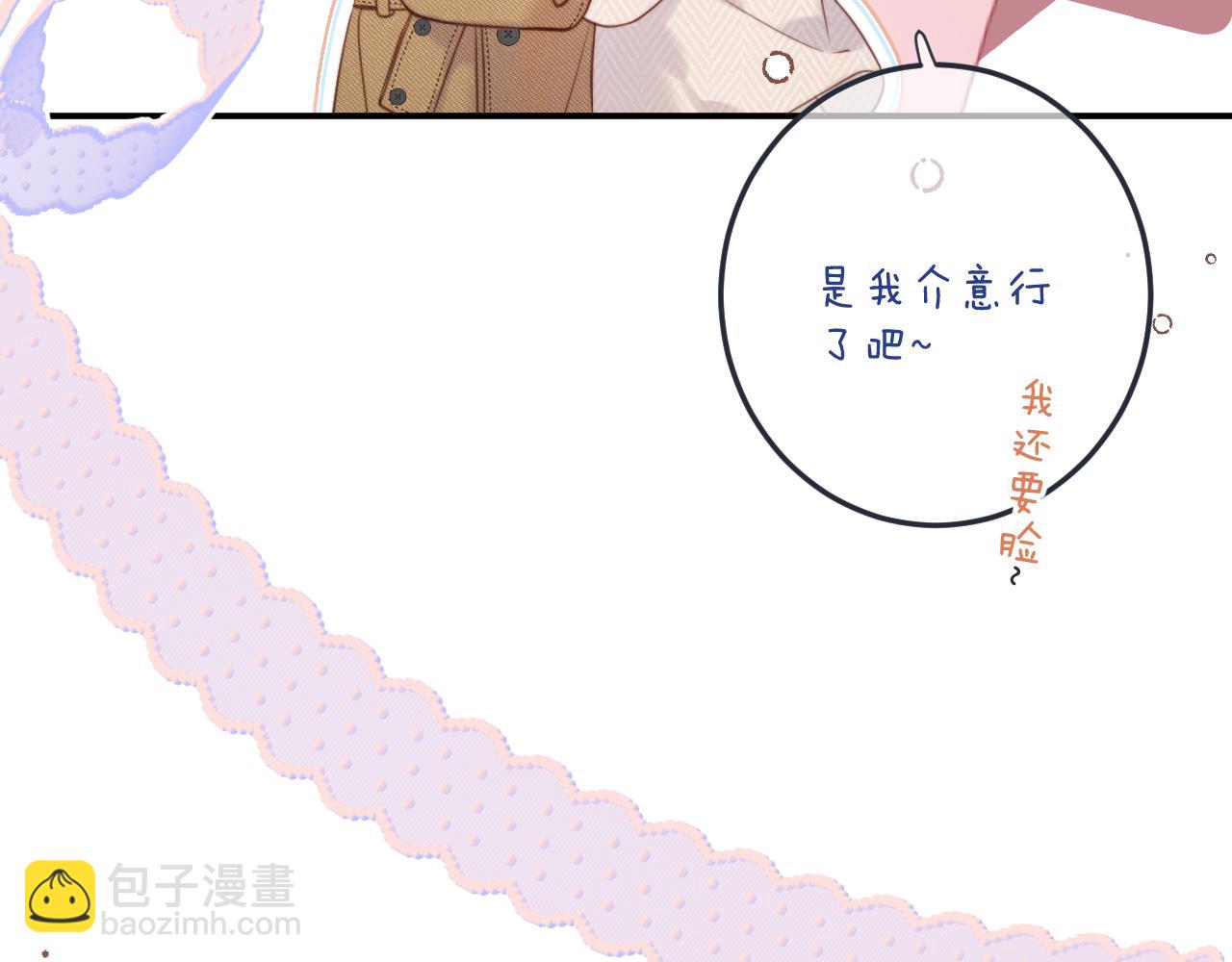 第120话 宿敌(1/3)-第130话