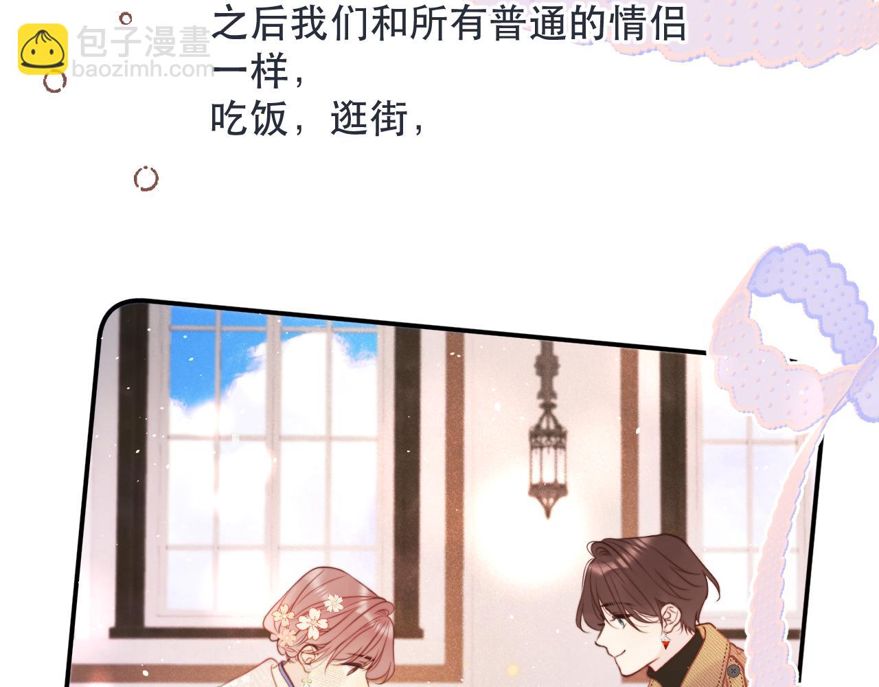 第120话 宿敌(1/3)-第130话