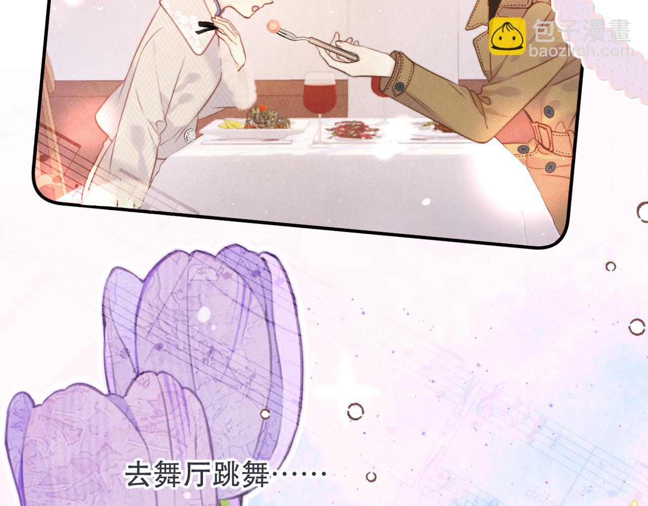 第120话 宿敌(1/3)-第130话