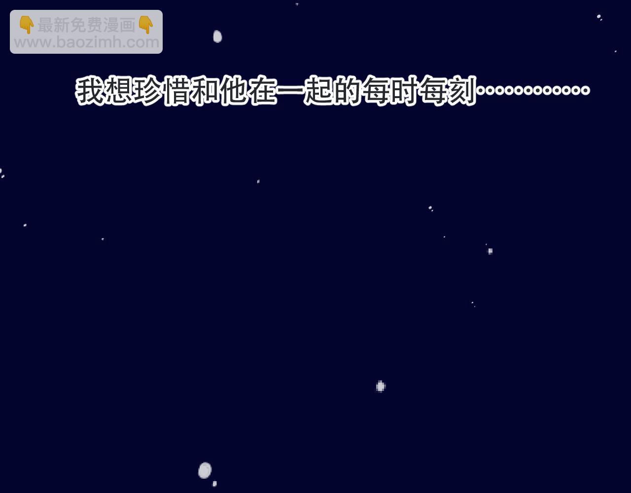 第120话 宿敌(1/3)-第130话