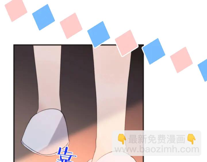 第11话 你其实是女的吧(1/3)-第14话