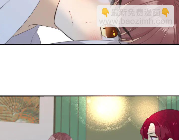 第11话 你其实是女的吧(1/3)-第14话