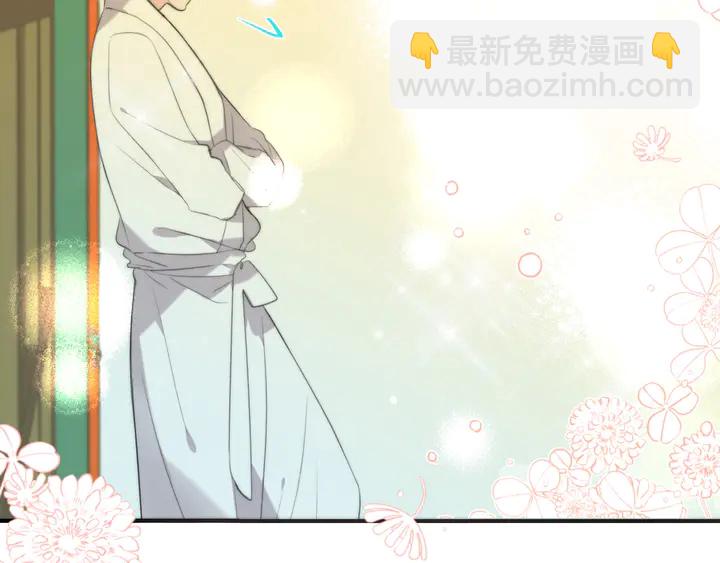 第11话 你其实是女的吧(1/3)-第14话