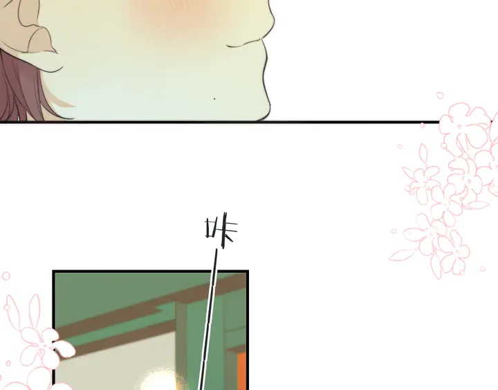 第11话 你其实是女的吧(1/3)-第14话