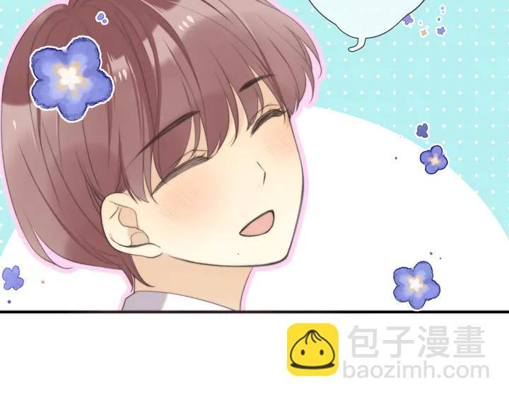 第11话 你其实是女的吧(1/3)-第14话