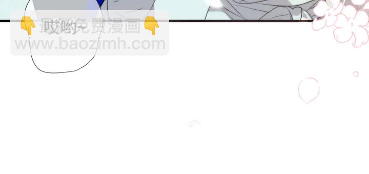 第11话 你其实是女的吧(1/3)-第14话