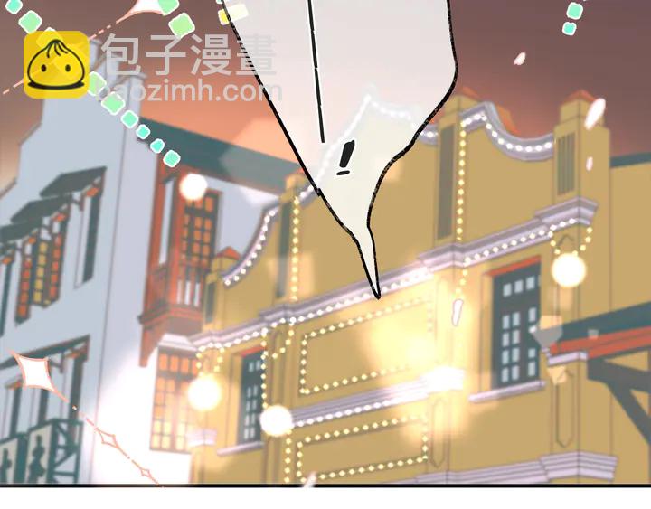 第11话 你其实是女的吧(1/3)-第14话