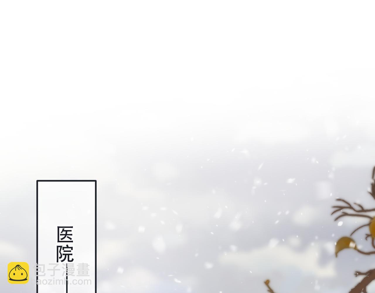 第124话 重要的人(1/3)-第134话