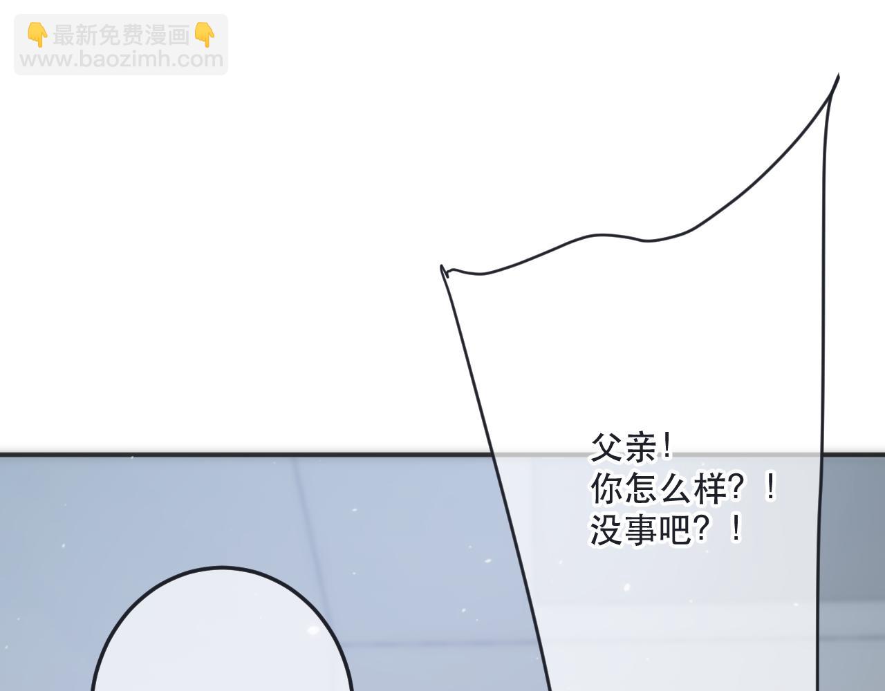 第124话 重要的人(1/3)-第134话