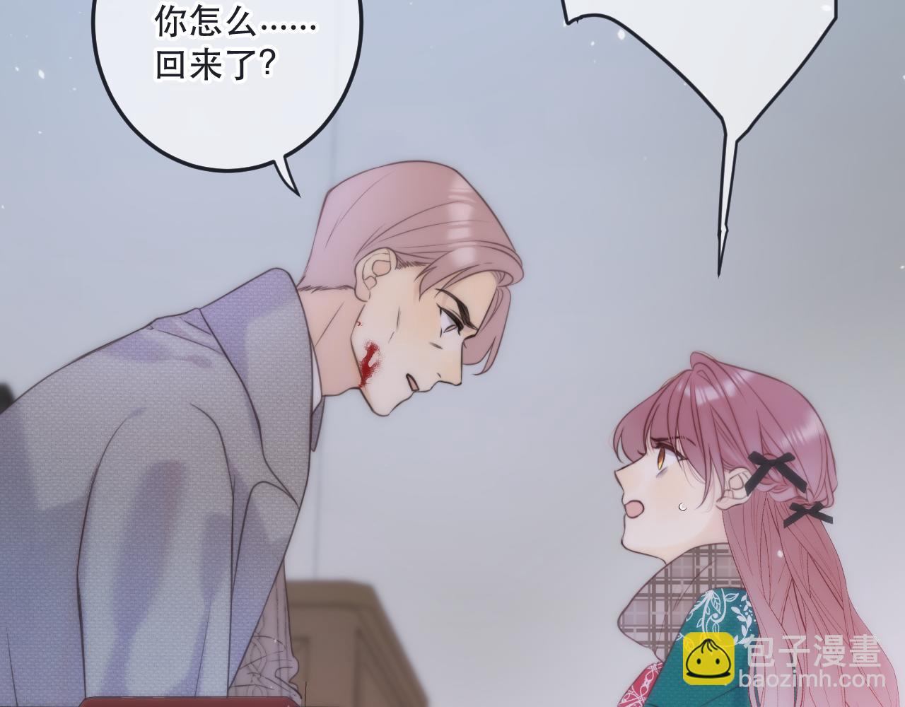 第124话 重要的人(1/3)-第134话