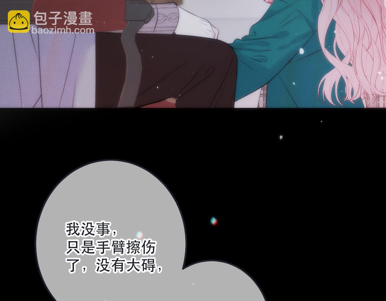 第124话 重要的人(1/3)-第134话